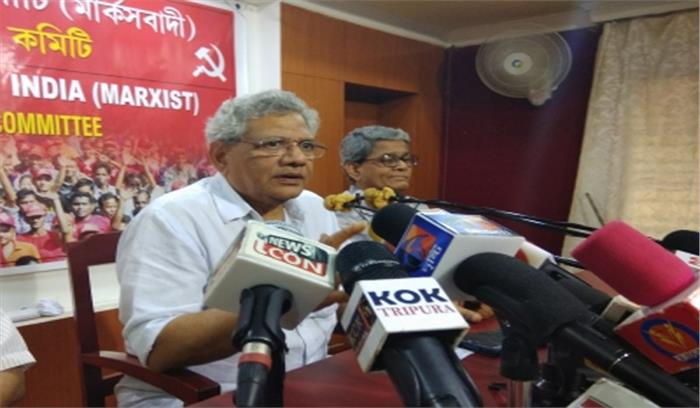 त्रिपुरा-बंगाल में अराजकता के खिलाफ वाम दल संसद पर करेंगे प्रदर्शन : येचुरी