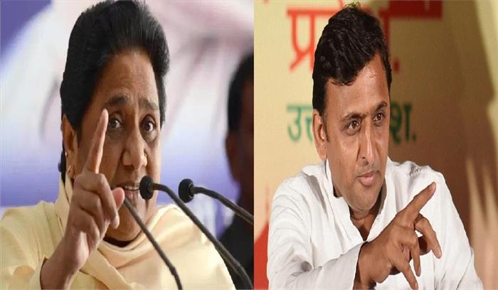 क्या अब माया व अखिलेश मिलकर मोदी लहर को रोकने में कामयाब होंगे?