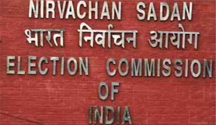 त्रिपुरा चुनाव: निर्वाचन आयोग ने मतदान के लिए पुख्ता इंतजाम किये