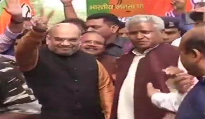 त्रिपुरा में बीजेपी की जीत, पार्टी मुख्यालय में जश्न त्रिपुरा में बीजेपी की जीत, पार्टी मुख्यालय में जश्न