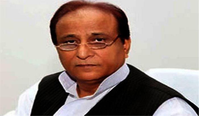 मप्र और राजस्थान में जीत हासिल करना बीजेपी के लिये कठिन चुनौती: आजम खान मप्र और राजस्थान में जीत हासिल करना बीजेपी के लिये कठिन चुनौती: आजम खान