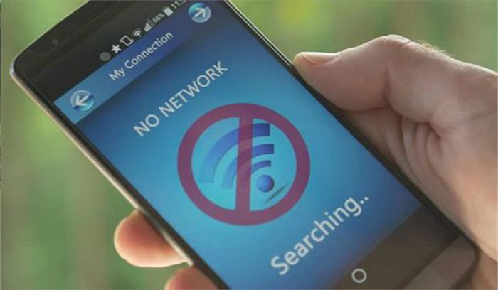 त्रिपुरा में मोबाइल पर इंटरनेट सेवा प्रतिबंधित