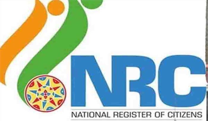 असम के बाद अब त्रिपुरा में भी उठी एनआरसी की मांग