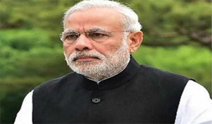 पीएम मोदी ने भाजपा के पक्ष में मतदान करने की अपील की