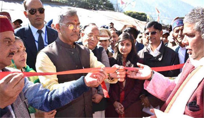 त्रिवेंद्र रावत ने किया गौचर मेले का शुभारम्भ