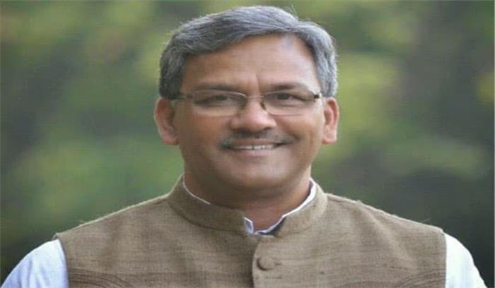 त्रिवेन्द्र सिंह ने दी धनतेरस पर्व की बधाई और शुभकामनाएं