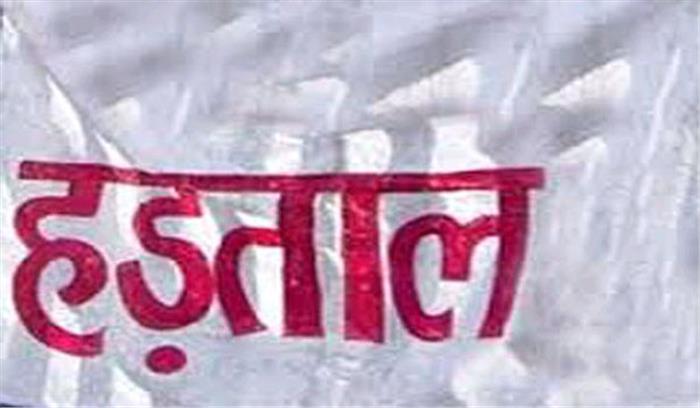 ट्रक आॅपरेटर 1 नवंबर से अनिश्चितकालीन हड़ताल पर