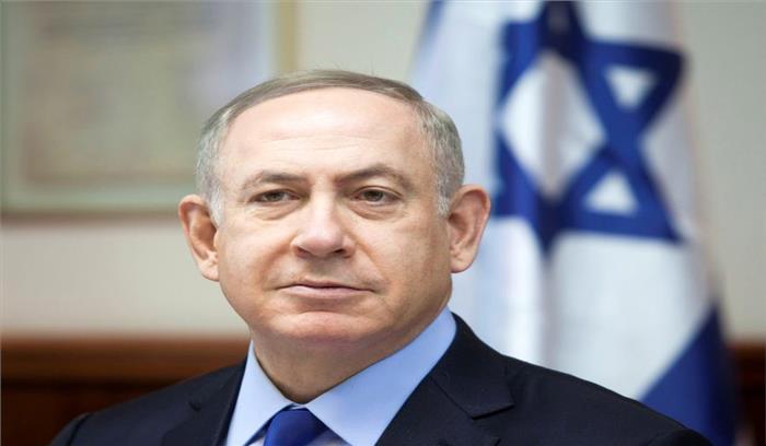 ट्रंप ने नेतन्याहू को फरवरी में होनेवाली बैठक में आमंत्रित किया