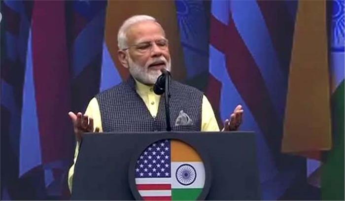 प्रधानमंत्री मोदी का ह्यूस्टन के एनआरजी स्टेडियम में संबोधन