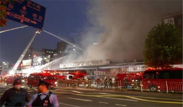  टोक्यो: मछली बाजार में आग का कहर