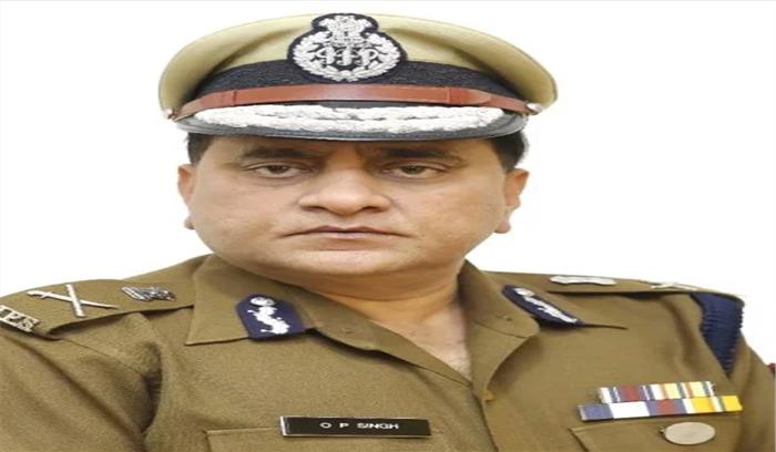 मंगलवार तक यूपी पुलिस प्रमुख का पदभार संभालेंगे ओ.पी.सिंह