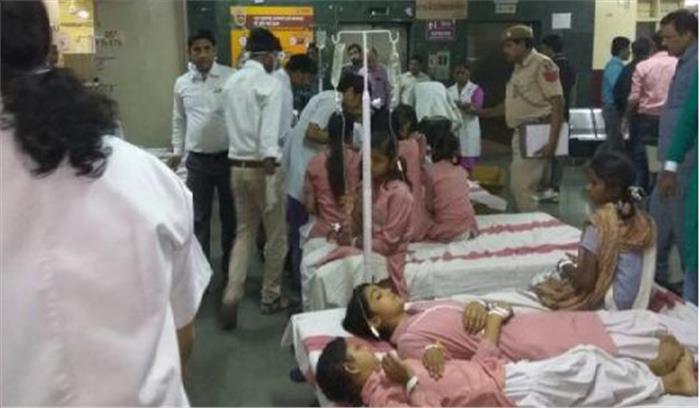 तुगलकाबाद: गैस रिसाव से रानी झांसी स्कूल के छात्र बेहोश