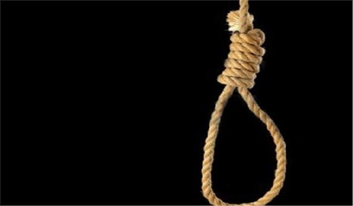 ट्यूशन टीचर ने की आत्महत्या