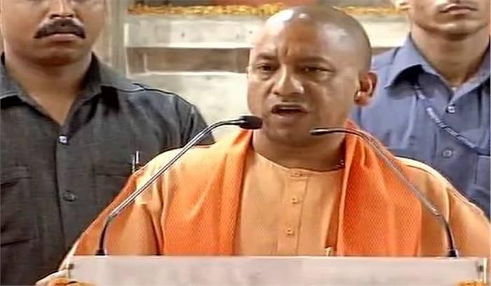 तुलसीदास ने अकबर को कभी राजा नहीं माना, भगवान राम को ही अपना राजा माना: योगी