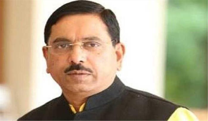 तुमकुर में मोदी के दौरे की पूरी तैयारियां : प्रह्लाद जोशी