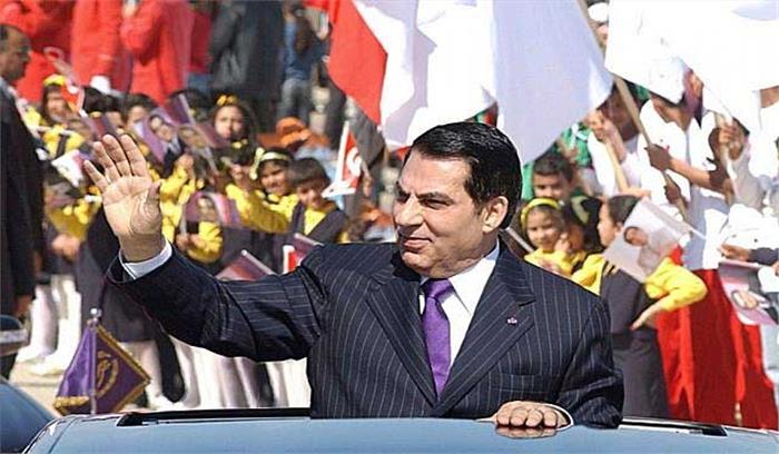 ट्यूनीशिया के निर्वासित राष्ट्रपति बिन अली का निधन