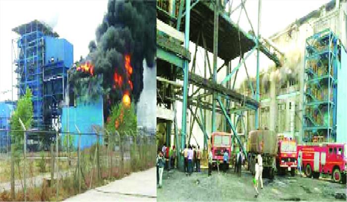 एसव्ही पावर प्लांट में लगी भीषण आग, करोड़ों का नुकसान एसव्ही पावर प्लांट में लगी भीषण आग, करोड़ों का नुकसान