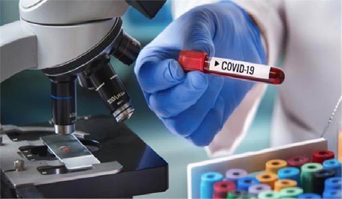 तुर्की में कोरोना के 931 नये मामले, संक्रमितों की संख्या 220577 हुई तुर्की में कोरोना के 931 नये मामले, संक्रमितों की संख्या 220577 हुई