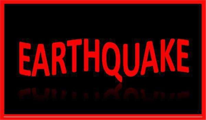 एजियन सागर में भूकंप के तेज झटके महसूस किये गये