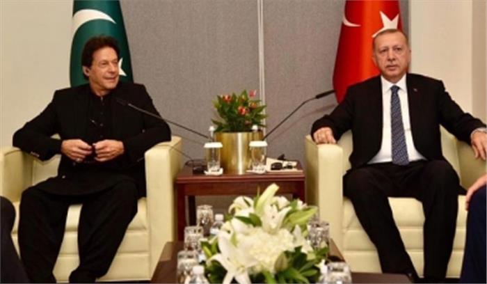 तुर्की के राष्ट्रपति रेसेप तईप एर्दोगन 30 अप्रैल को आऐंगे भारत