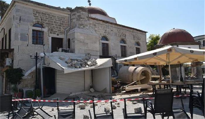 तुर्की: बोडरम में भूकंप के झटके