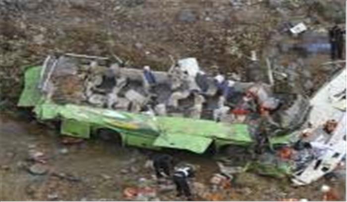 तुर्की में बस हादसे में 5 लोगों की मौत
