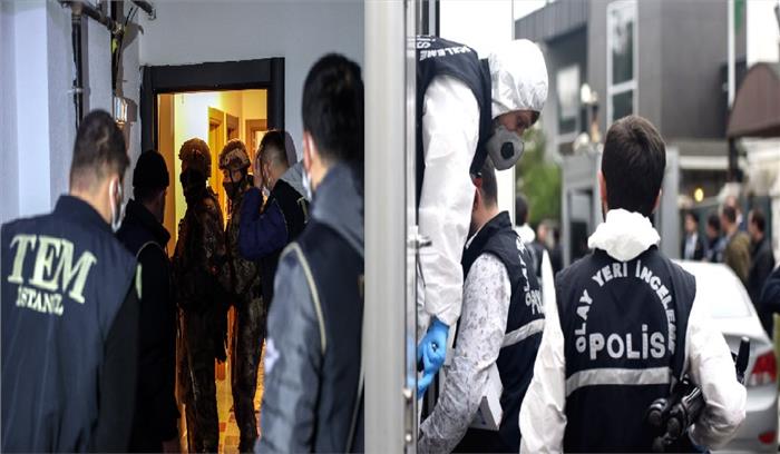 इस्तांबुल में आईएस के 18 संदिग्धों को तुर्की की पुलिस ने हिरासत में लिया