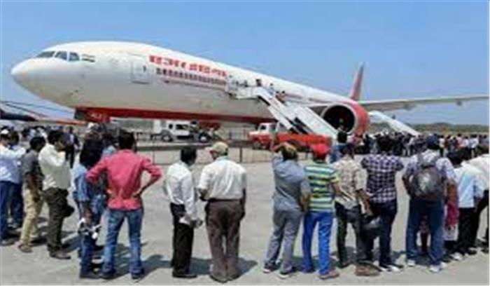 सात मई के बाद विदेशों में फंसे भारतीयों को वापस लाया जायेगा सात मई के बाद विदेशों में फंसे भारतीयों को वापस लाया जायेगा