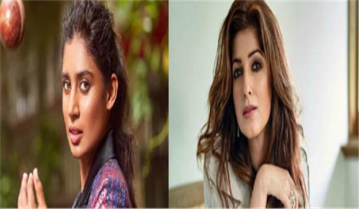 वी द वुमेन का हिस्सा बनेंगी ट्विंकल खन्ना और मिताली राज