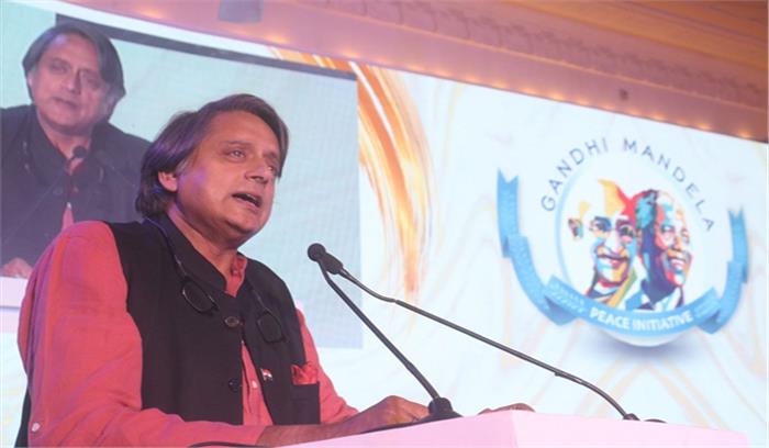 ट्विटर पर इंदिरा गांधी को इंडिया गांधी लिख ट्रोल हुए थरूर