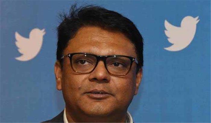  ट्विटर इंडिया के प्रमुख तरनजीत सिंह ने दिया इस्तीफा