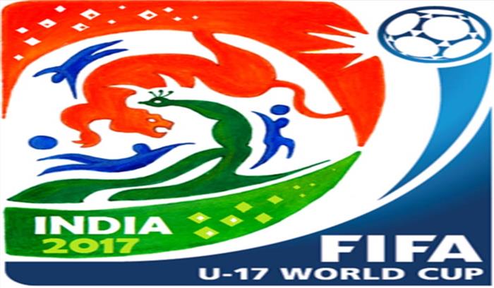 यू-17 फीफा विश्व कप के लिए कोच्चि का जवाहरलाल नेहरू स्टेडियम तैयार