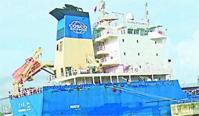 यूएई उत्पाद के रूप में लेबल किए गए ईरानी बिटूमन के साथ चीनी जहाज हुआ रवाना