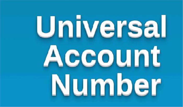 यूएएन को आधार से ऑनलाईन जोड़ा जा सकता है