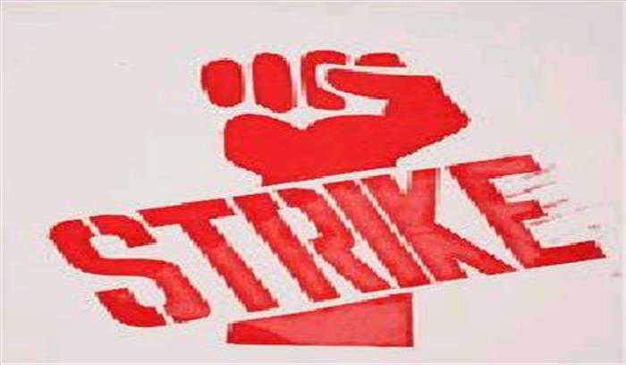 22 अगस्त को होगी बैंकों की राष्ट्रव्यापी हड़ताल : यूएफबीयू