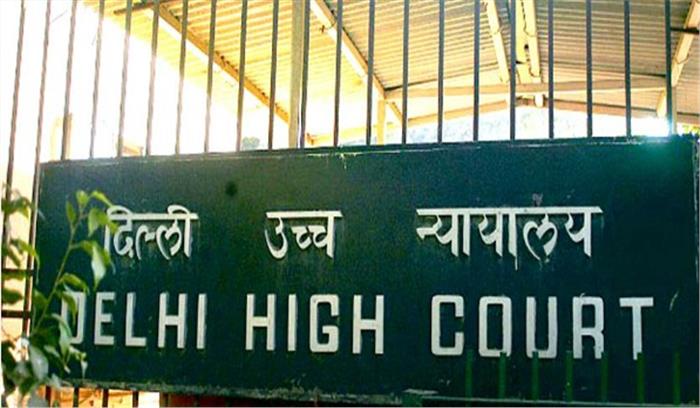 यूआईडीएआई को जवाब दाखिल करने के लिए मोहलत