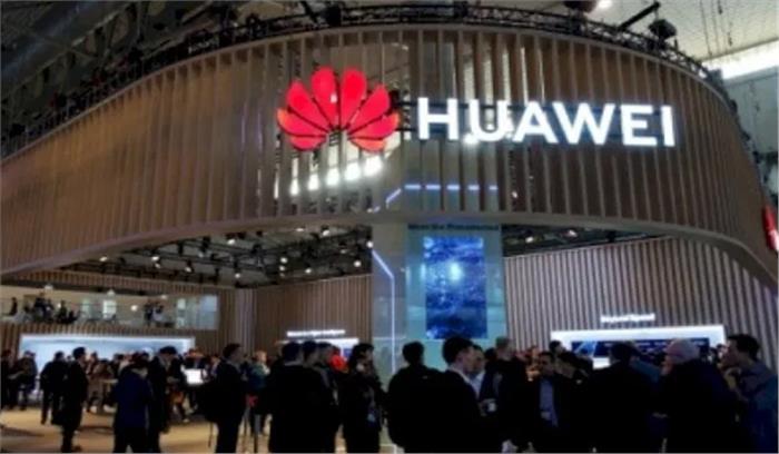 ब्रिटेन ने 5जी नेटवर्क के लिए हुआवेई पर प्रतिबंध लगाया