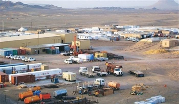 ब्रिटेन की अदालत ने रेको दिक मामले में पाकिस्तान की अपील खारिज की