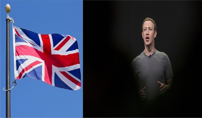 कैम्ब्रिज एनालिटिका के मुद्दे पर मार्क जुकरबर्ग से पूछताछ करना चाहते हैं ब्रिटेन के सांसद