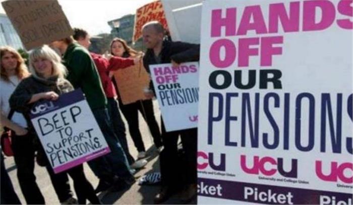 ब्रिटेन के 60 से ज्यादा विश्वविद्यालयों के शिक्षक हड़ताल पर,  छात्र प्रभावित