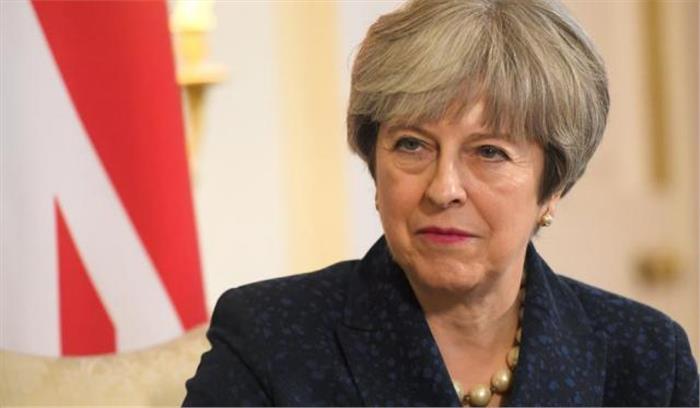 ब्रिटेन की प्रधानमंत्री थेरेसा मे ने आधिकारिक रूप से इस्तीफा दिया