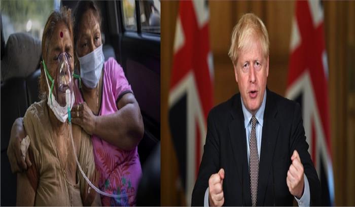 ब्रिटेन से जीवन रक्षक मेडिकल उपरकण भारत के लिए हुआ रवाना