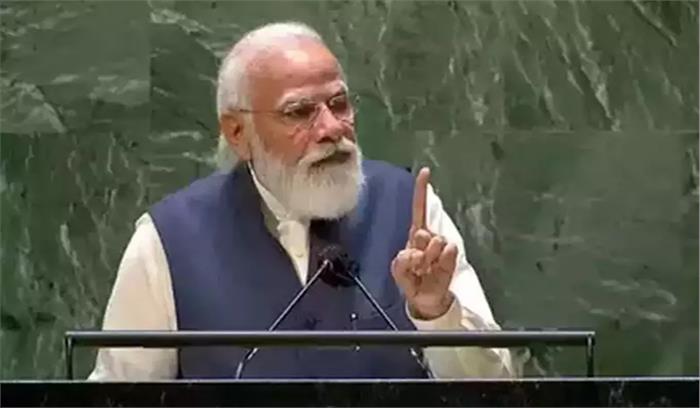 यूएनजीए में पीएम मोदी के संबोधन की 10 प्रमुख बातें यूएनजीए में पीएम मोदी के संबोधन की 10 प्रमुख बातें