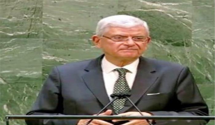 यूएनजीए अध्यक्ष ने अफगानिस्तान में नागरिकों की सुरक्षा पर दिया जोर