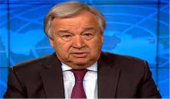 संयुक्त राष्ट्र ‘दिवालिया’ होने के कगार पर संयुक्त राष्ट्र ‘दिवालिया’ होने के कगार पर