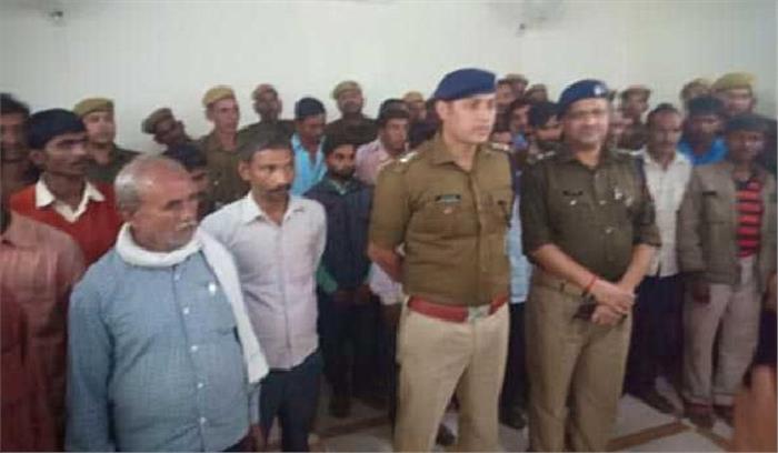 उप्र : पुलिस ने अभियान चलाकर किया 52 आरोपियों को गिरफ्तार