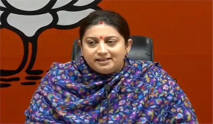 संप्रग सरकार ने अमित शाह को बर्बाद करने की कोशिश की : स्मृति