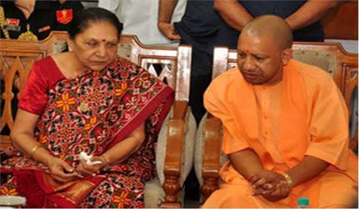 उप्र : राज्यपाल लखनऊ में, मुख्यमंत्री बलरामपुर में करेंगे मिशन शक्ति का आगाज