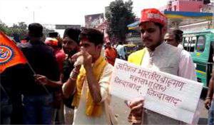 उप्र : सड़क पर उतरे सवर्ण, पुलिस से हुई झड़प