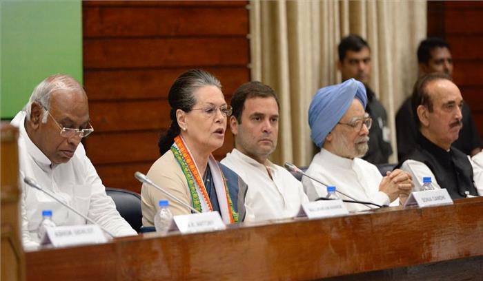 मोदी सरकार की उल्टी गिनती शुरू हो चुकी है:  सोनिया गांधी